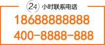 北京幼荷商贸有限公司果蔬配送有限公司